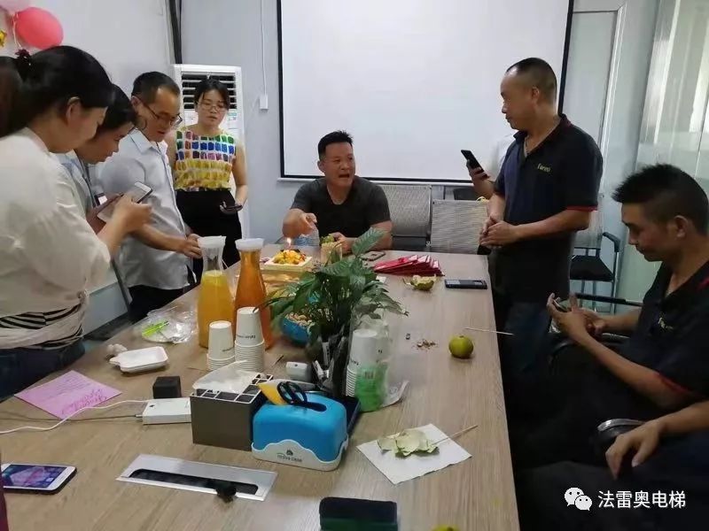必赢76net线路电梯活动