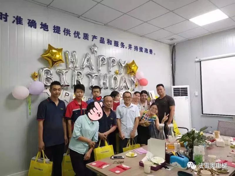 必赢76net线路电梯企业文化