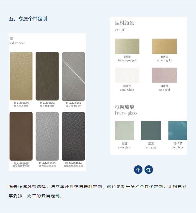 必赢76net线路别墅电梯定制