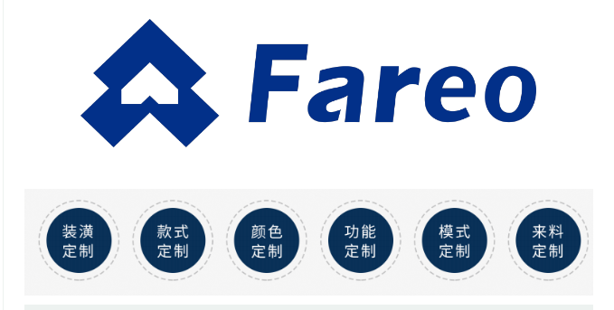 必赢76net线路电梯