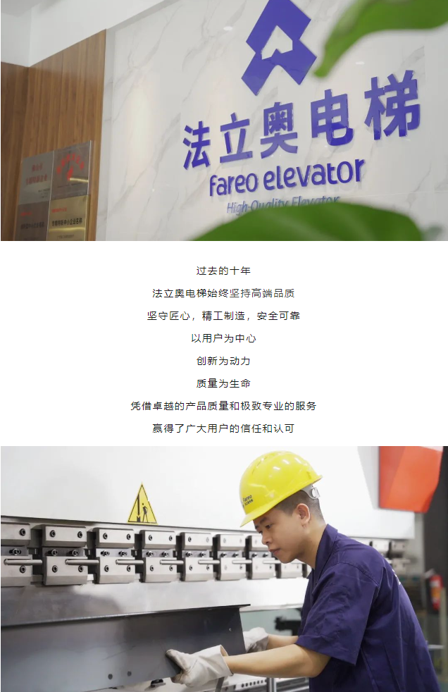 感恩于行，，知恩于心，，必赢76net线路一起与你相伴