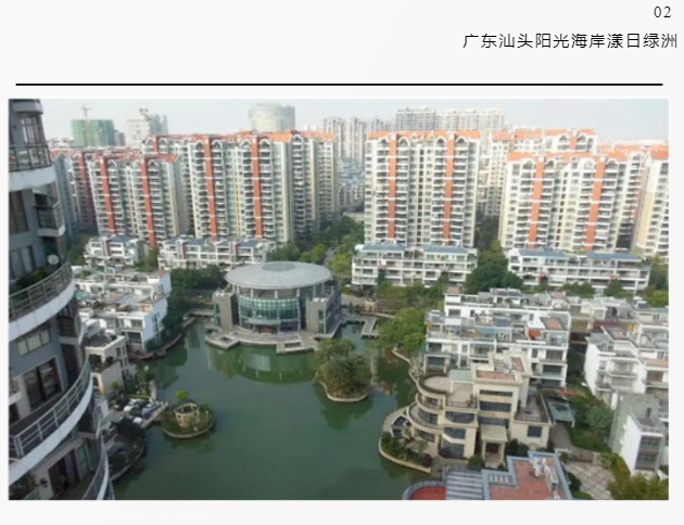 必赢76net线路电梯案例