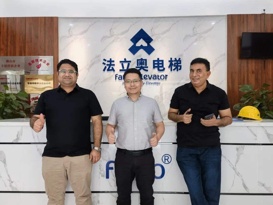 必赢76net线路相助客户