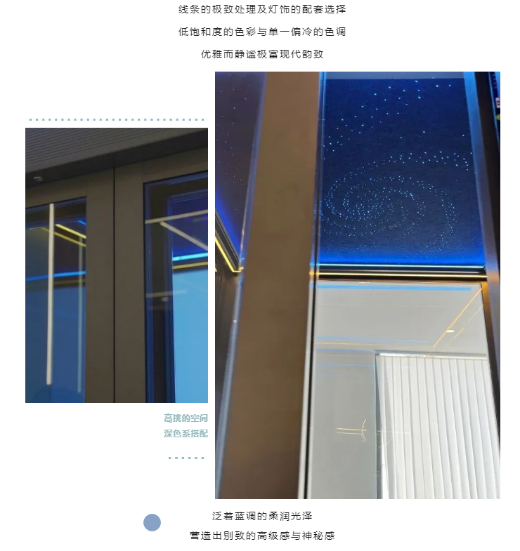 必赢76net线路电梯