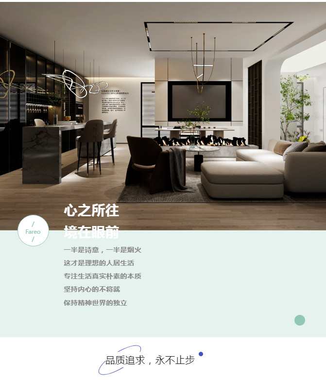 必赢76net线路电梯