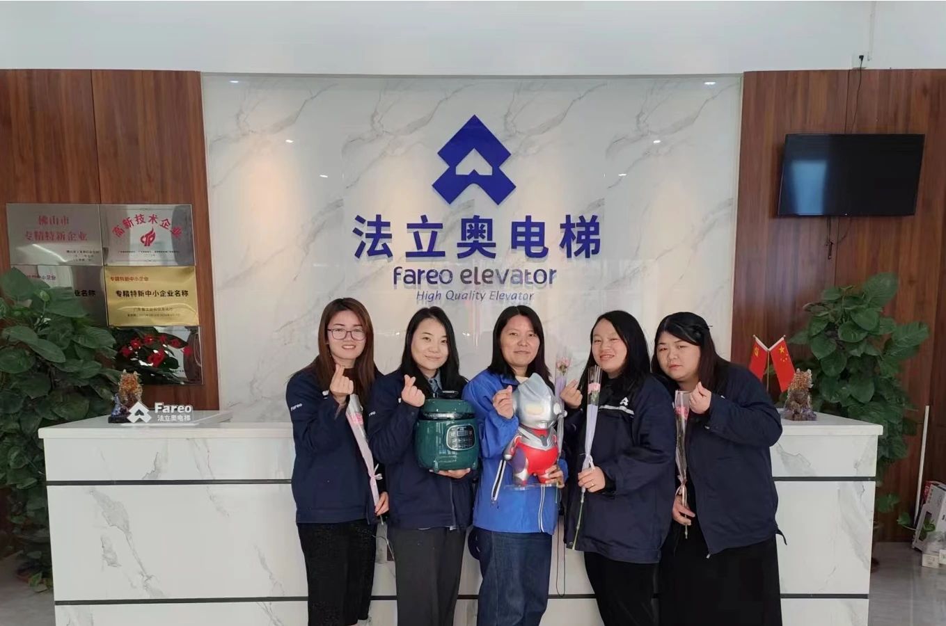 必赢76net线路电梯员工福利