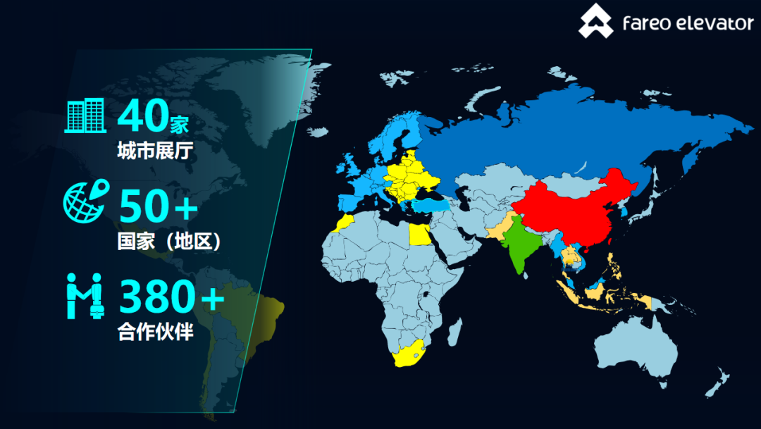 广东旅客电梯制造商