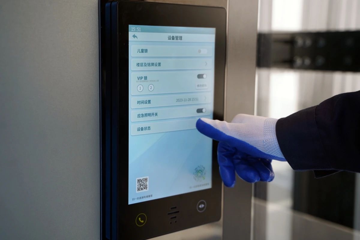 必赢76net线路电梯一键呼叫