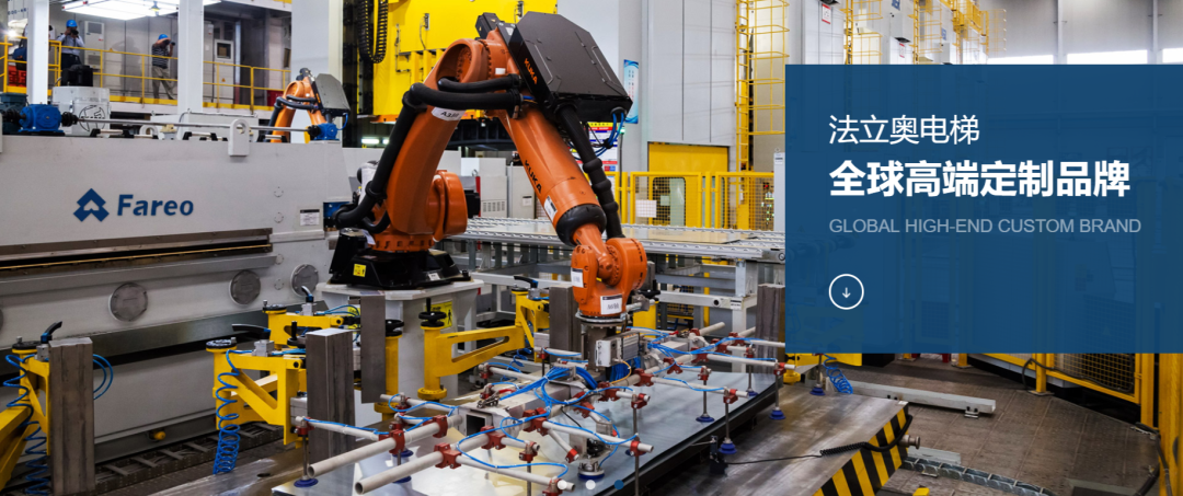 必赢76net线路360°全景电梯厂家