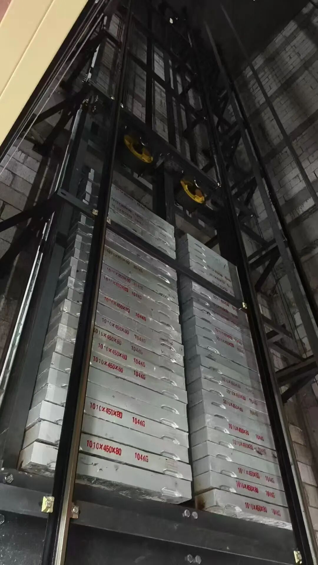 必赢76net线路载货电梯