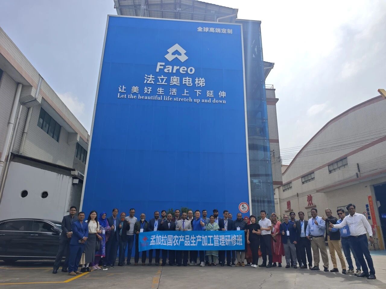 必赢76net线路别墅电梯厂家