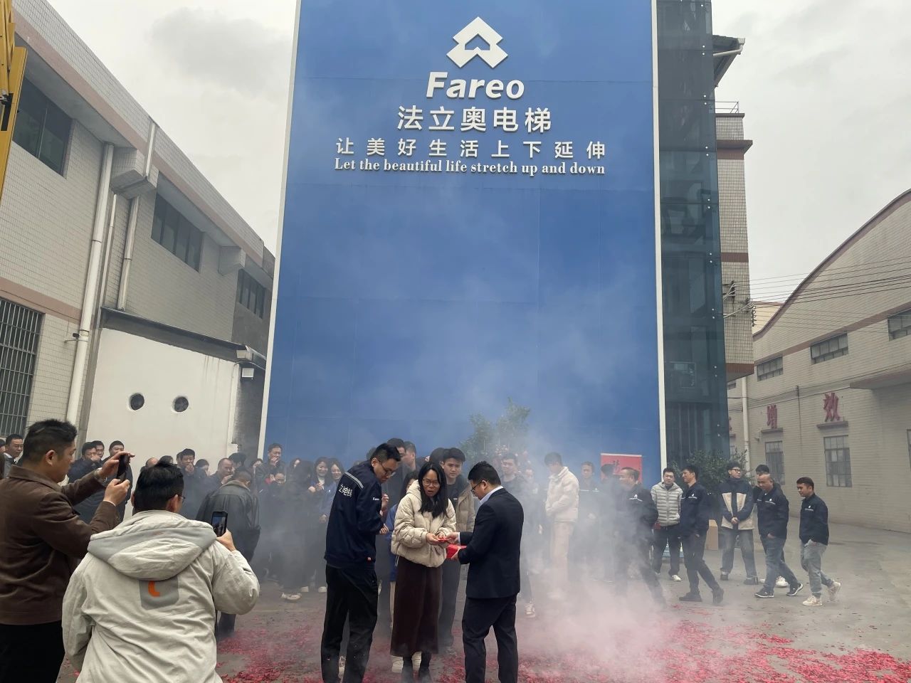 必赢76net线路开工大吉