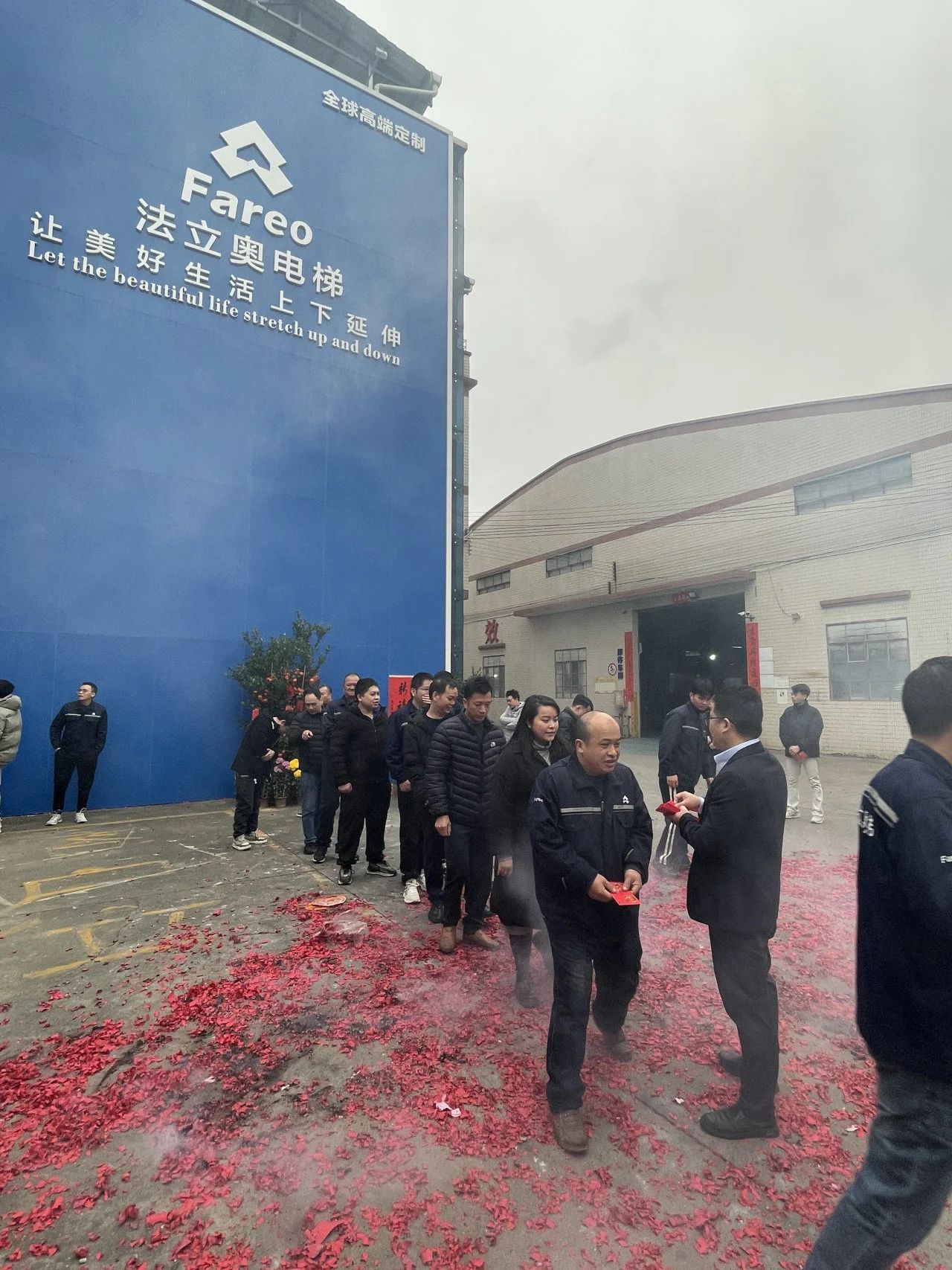 必赢76net线路厂家开工大吉