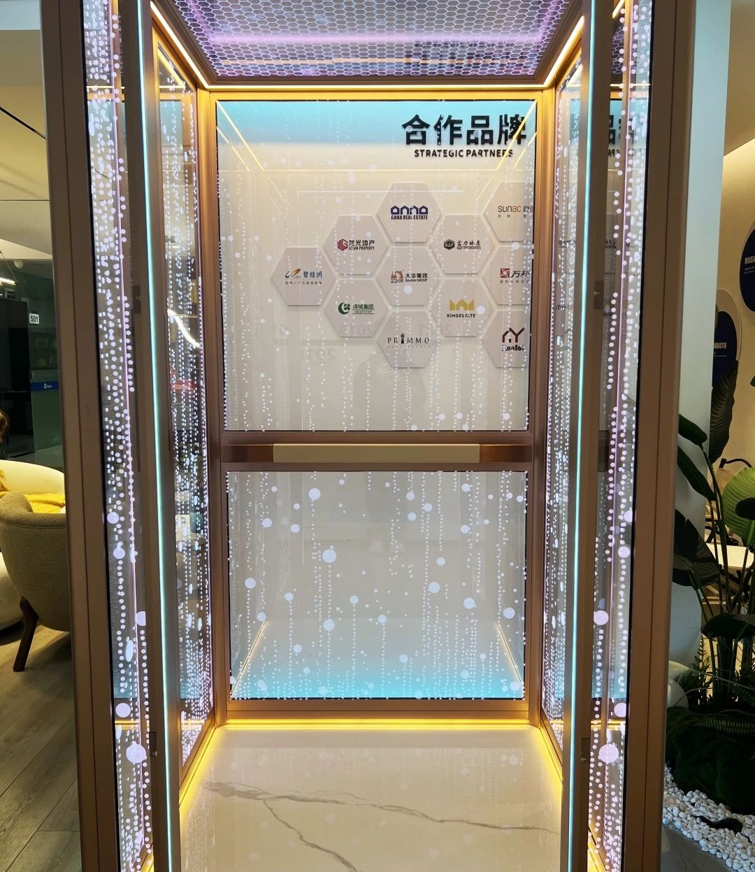 必赢76net线路新款旅行电梯