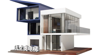 必赢76net线路家用电梯