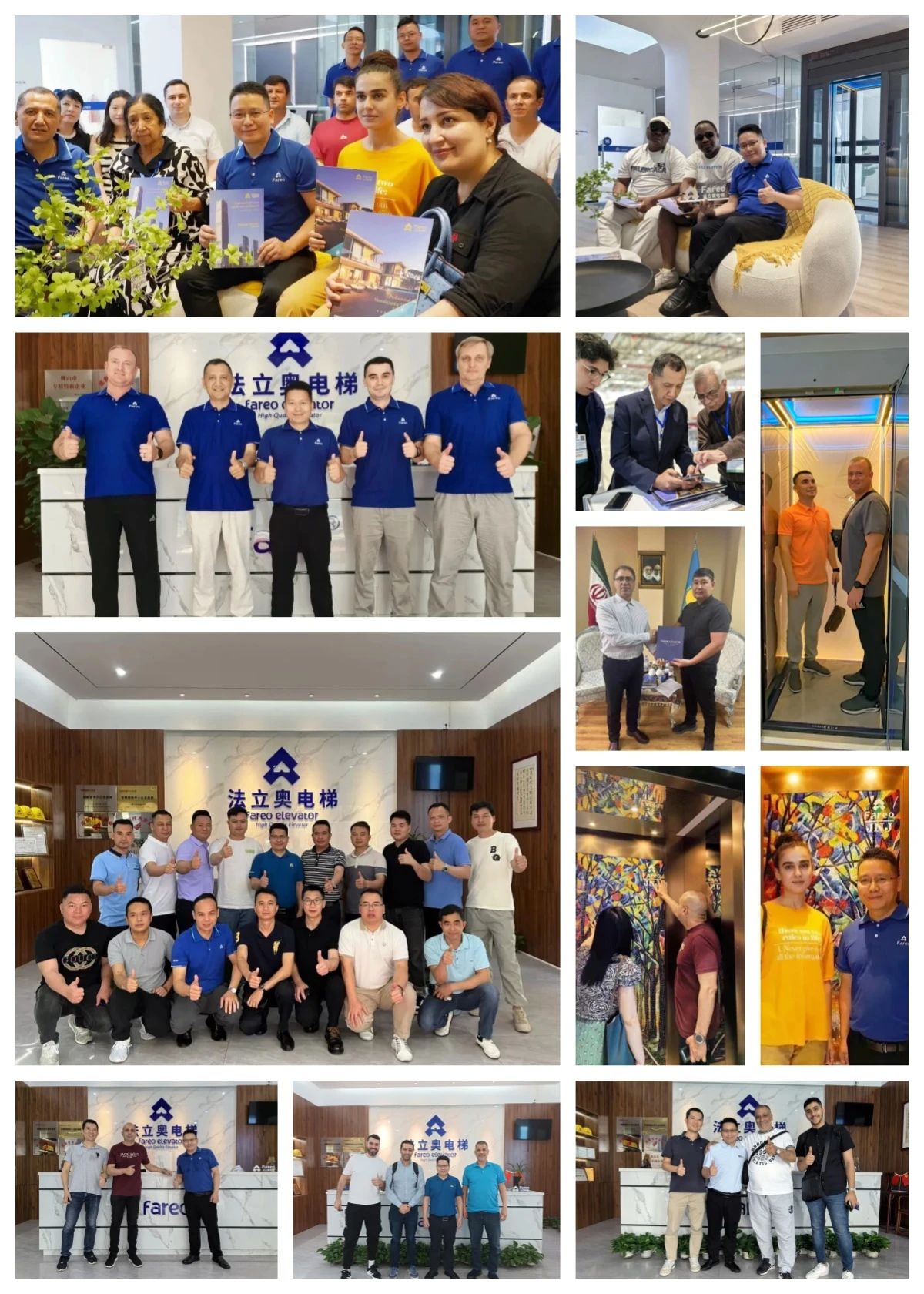 必赢76net线路电梯服务全球