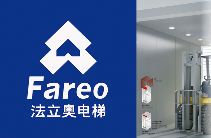 佛山厂房货梯制造商