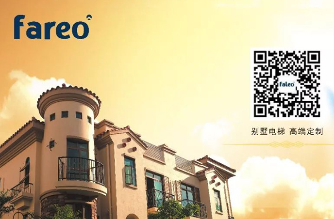 必赢76net线路(股份)有限公司-Baidu百科
