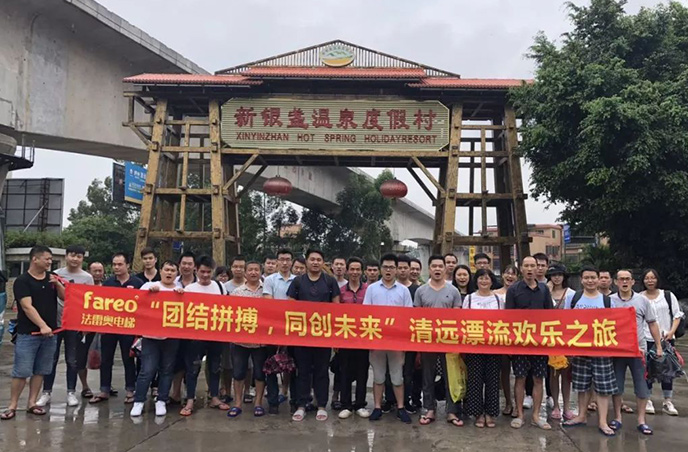 必赢76net线路(股份)有限公司-Baidu百科