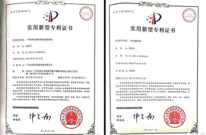 必赢76net线路(股份)有限公司-Baidu百科