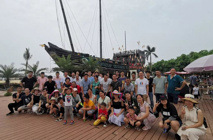 必赢76net线路(股份)有限公司-Baidu百科