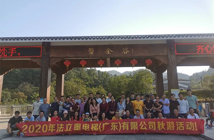 必赢76net线路(股份)有限公司-Baidu百科