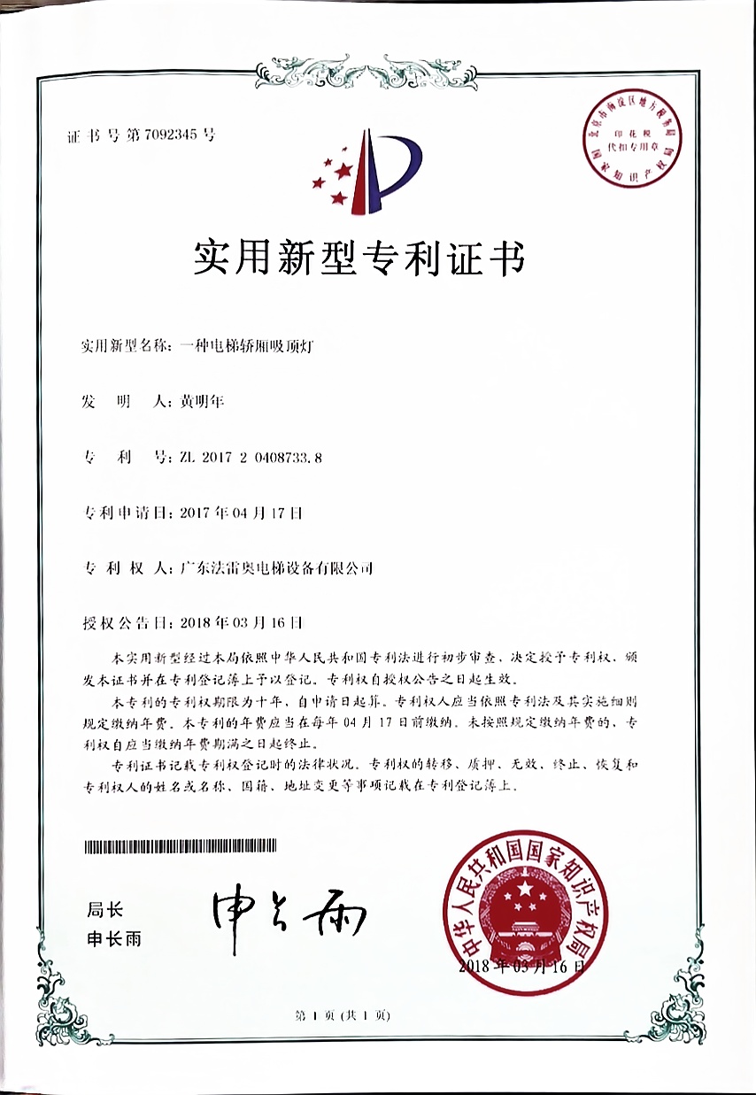 必赢76net线路(股份)有限公司-Baidu百科