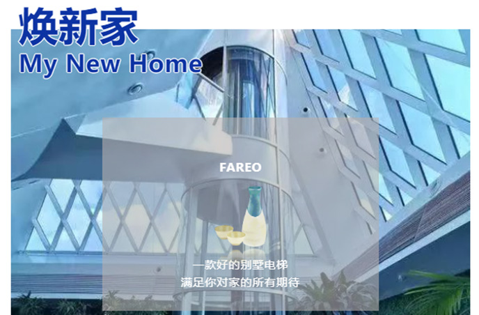 必赢76net线路(股份)有限公司-Baidu百科