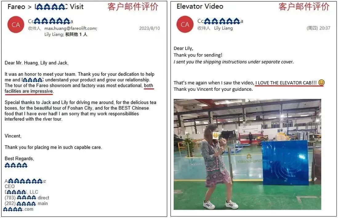必赢76net线路(股份)有限公司-Baidu百科