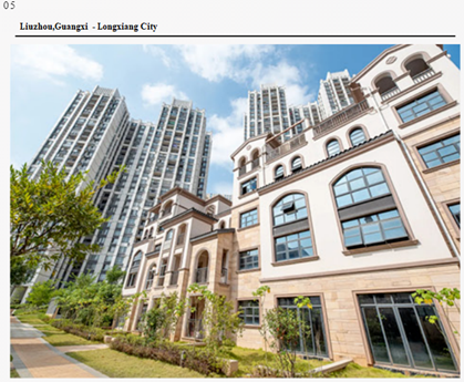必赢76net线路(股份)有限公司-Baidu百科