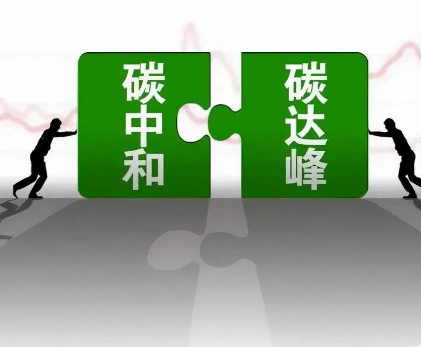必赢76net线路(股份)有限公司-Baidu百科