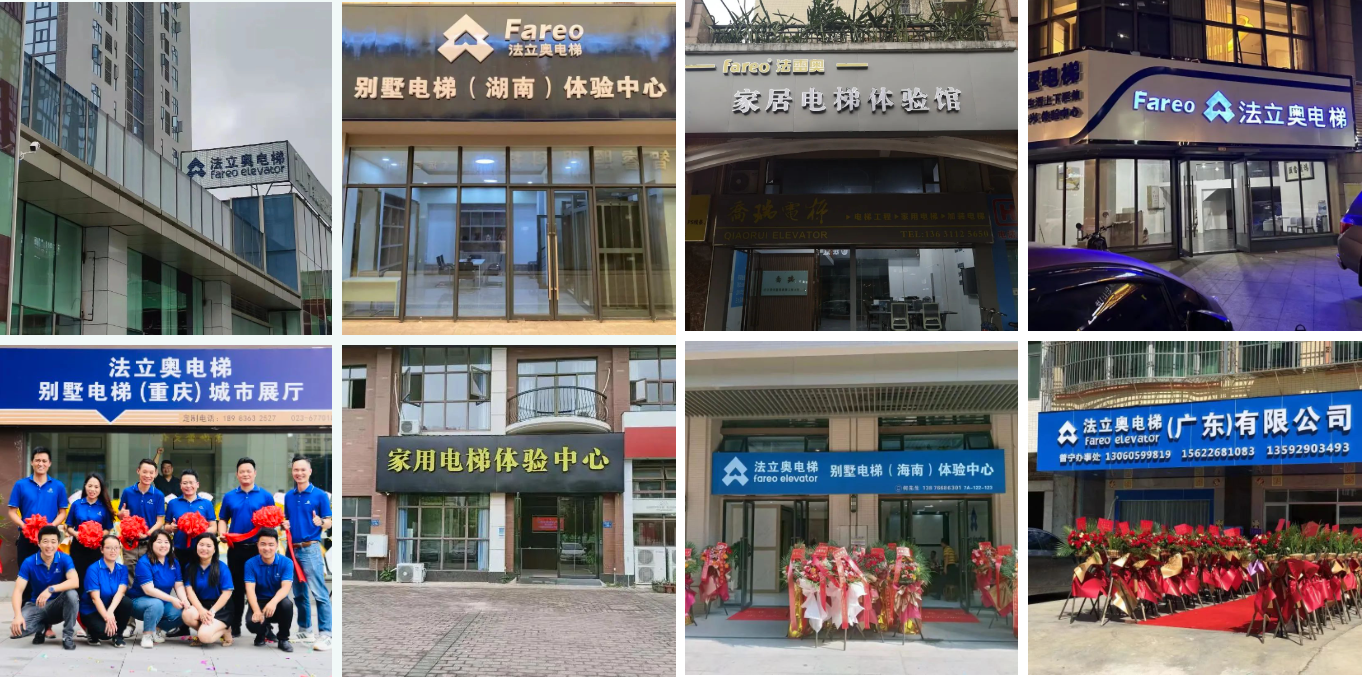 必赢76net线路(股份)有限公司-Baidu百科