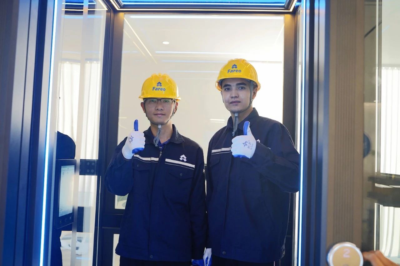 必赢76net线路(股份)有限公司-Baidu百科
