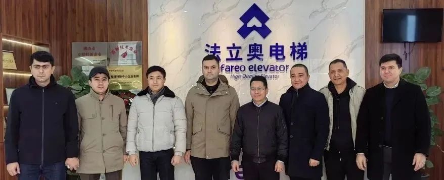 必赢76net线路(股份)有限公司-Baidu百科