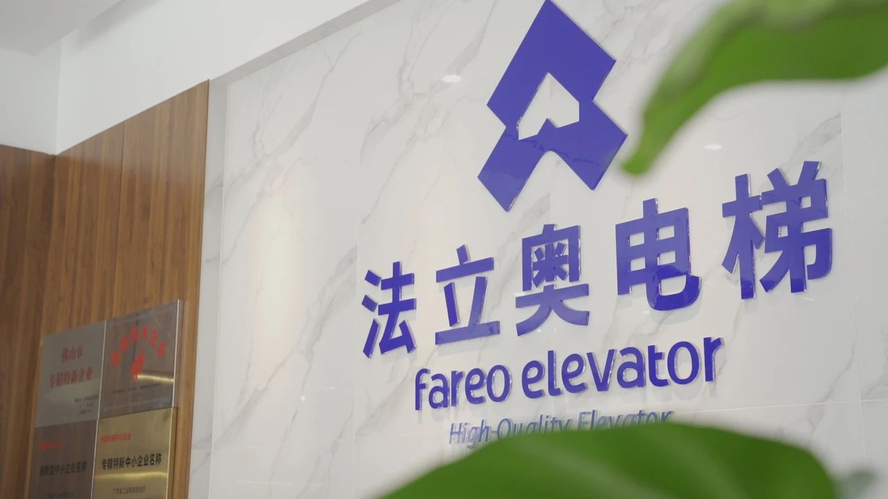 必赢76net线路(股份)有限公司-Baidu百科