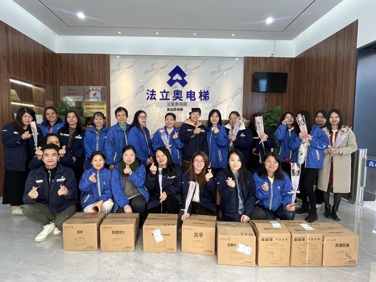 必赢76net线路(股份)有限公司-Baidu百科