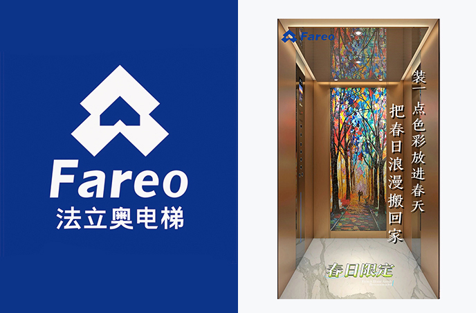 必赢76net线路(股份)有限公司-Baidu百科
