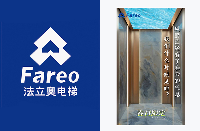 必赢76net线路(股份)有限公司-Baidu百科