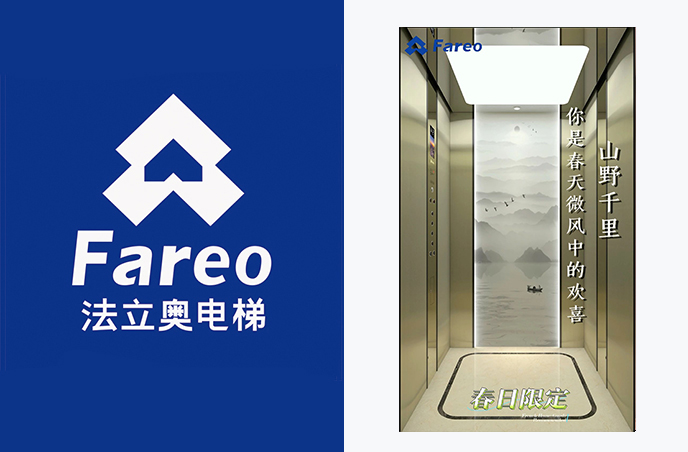 必赢76net线路(股份)有限公司-Baidu百科