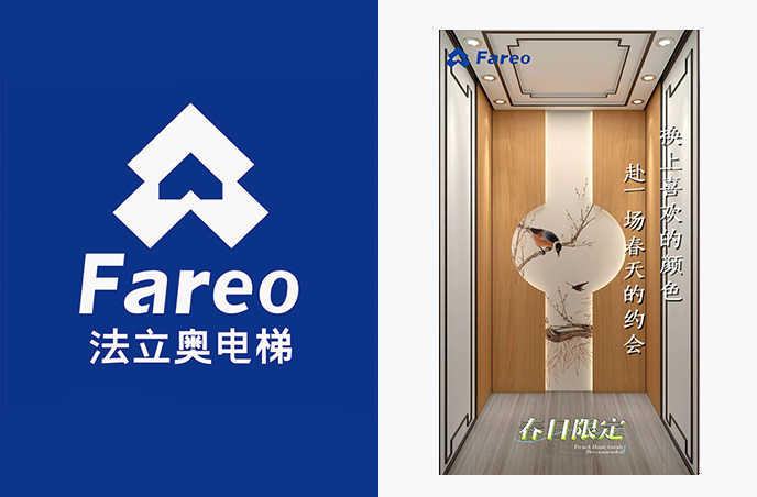 必赢76net线路(股份)有限公司-Baidu百科