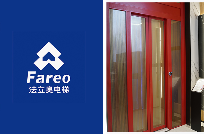 必赢76net线路(股份)有限公司-Baidu百科