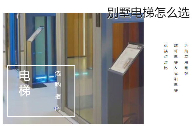 必赢76net线路(股份)有限公司-Baidu百科