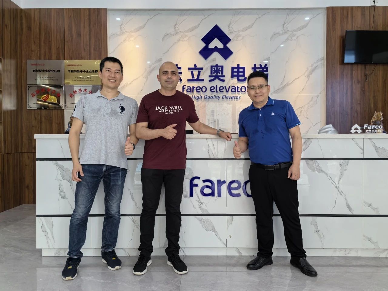 必赢76net线路(股份)有限公司-Baidu百科
