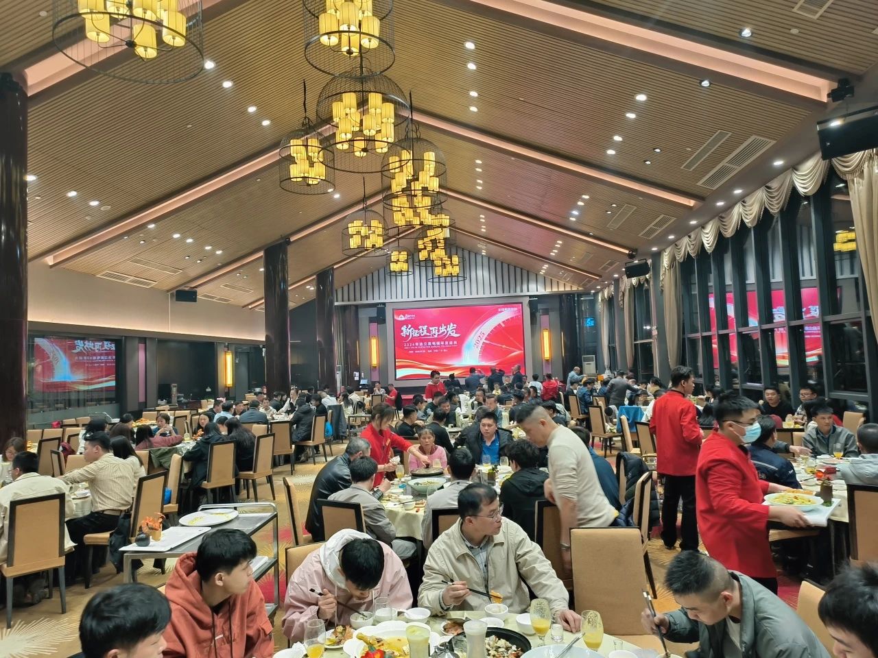 必赢76net线路(股份)有限公司-Baidu百科