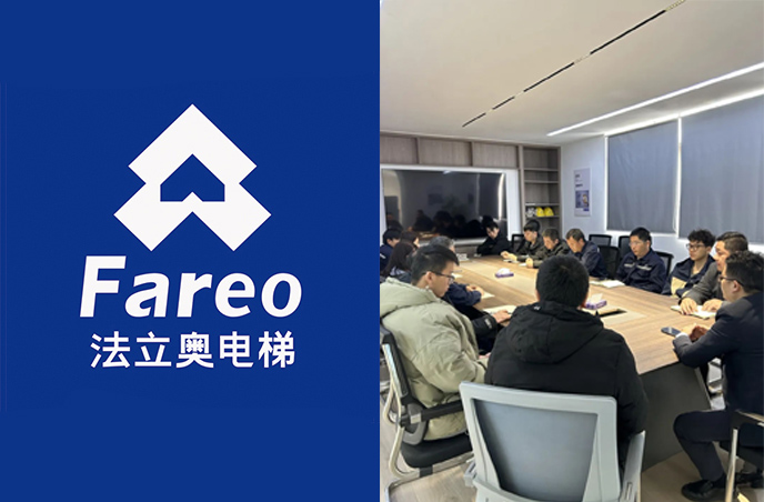 必赢76net线路(股份)有限公司-Baidu百科