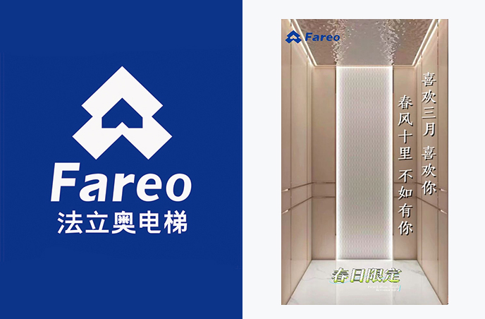 必赢76net线路(股份)有限公司-Baidu百科