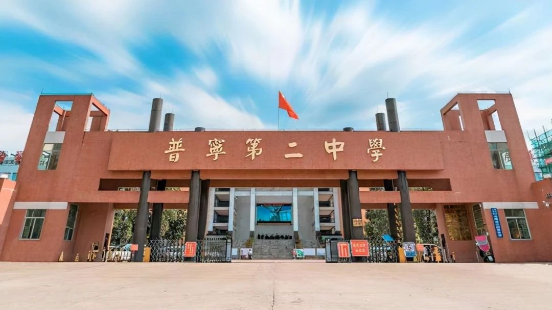 必赢76net线路(股份)有限公司-Baidu百科