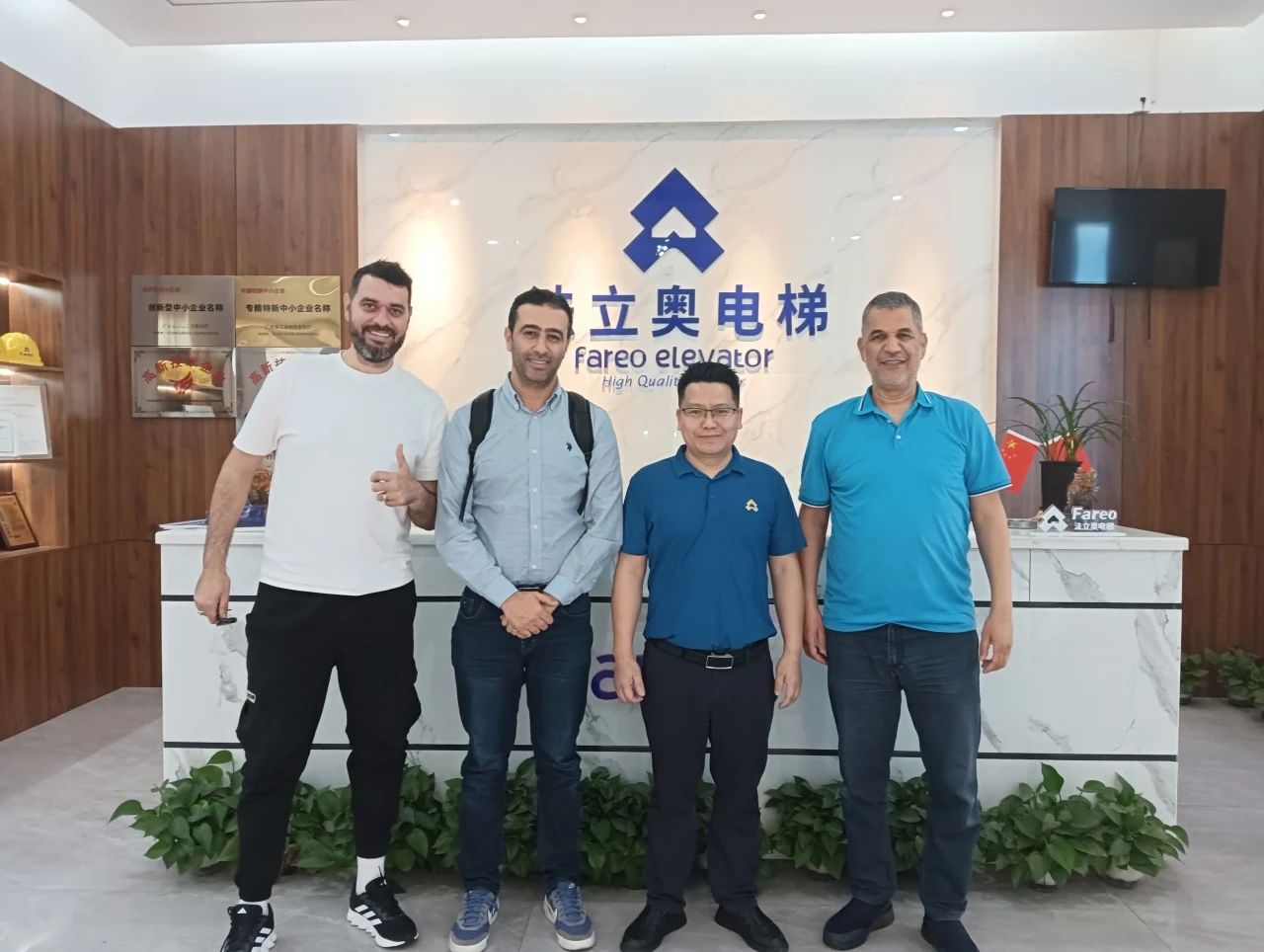 必赢76net线路(股份)有限公司-Baidu百科