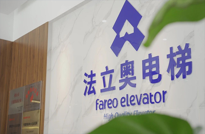 必赢76net线路(股份)有限公司-Baidu百科