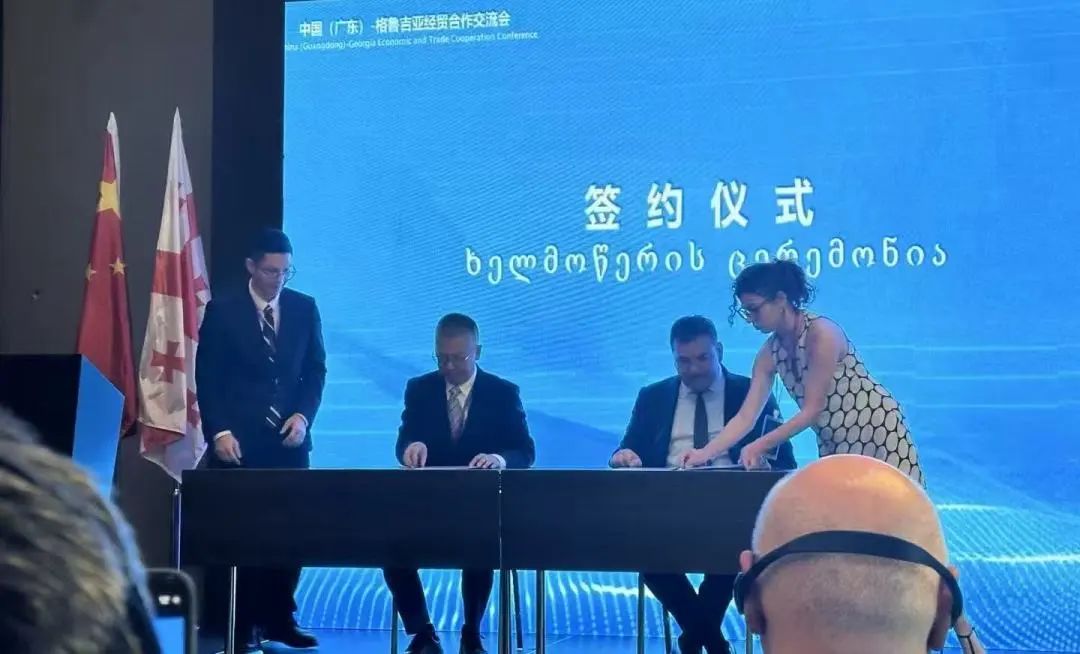 必赢76net线路(股份)有限公司-Baidu百科